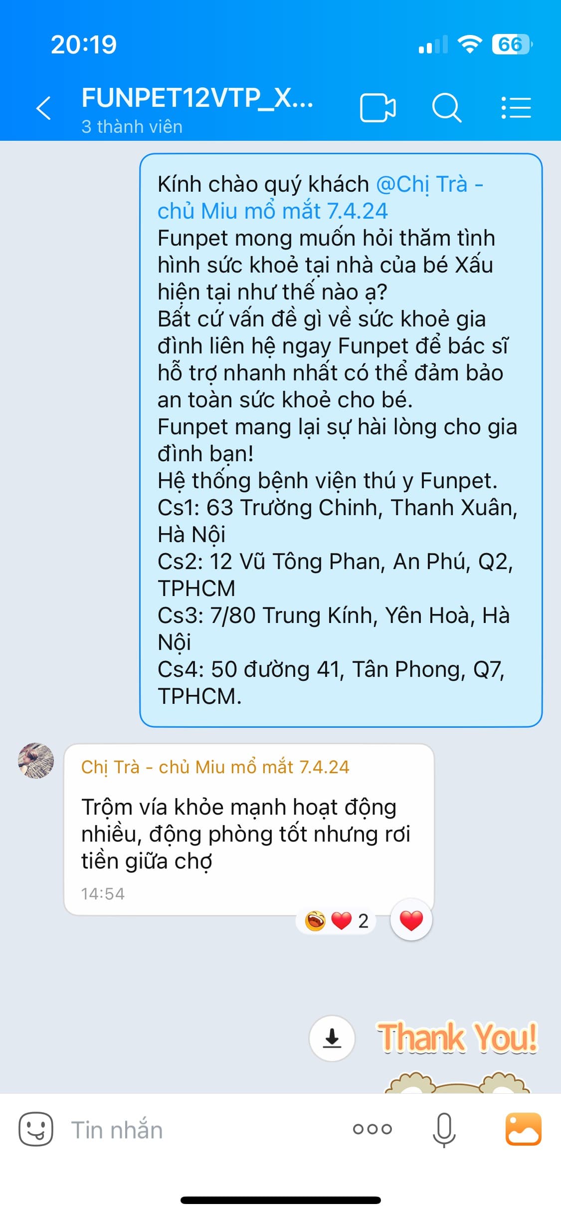 Xấu